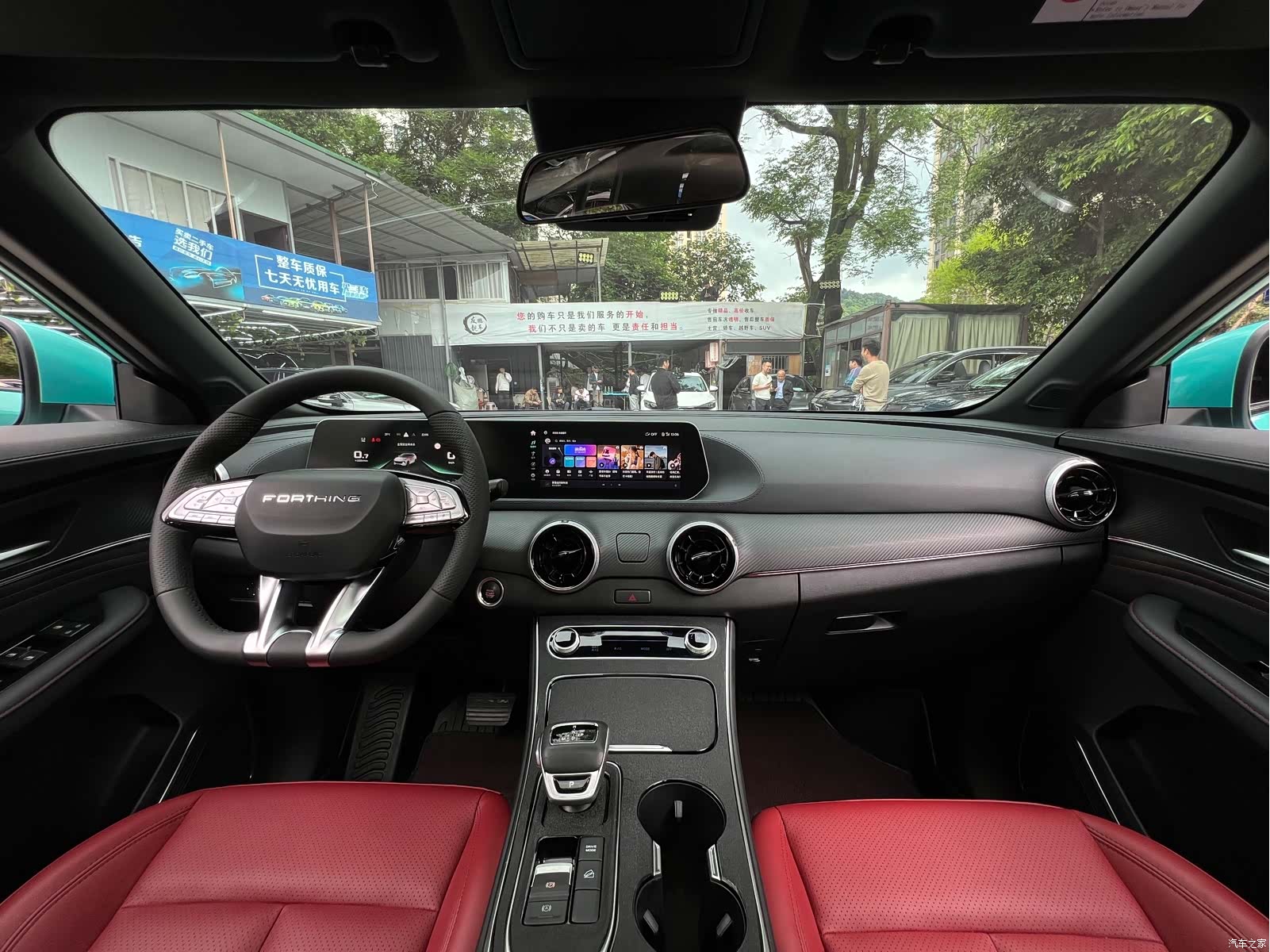 DongFeng T5, 2022 17