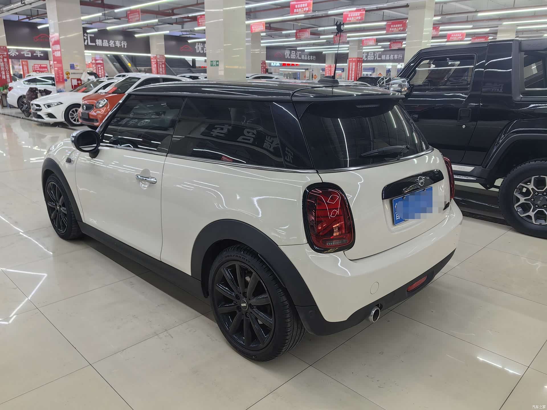 Mini Cooper, 2020 3