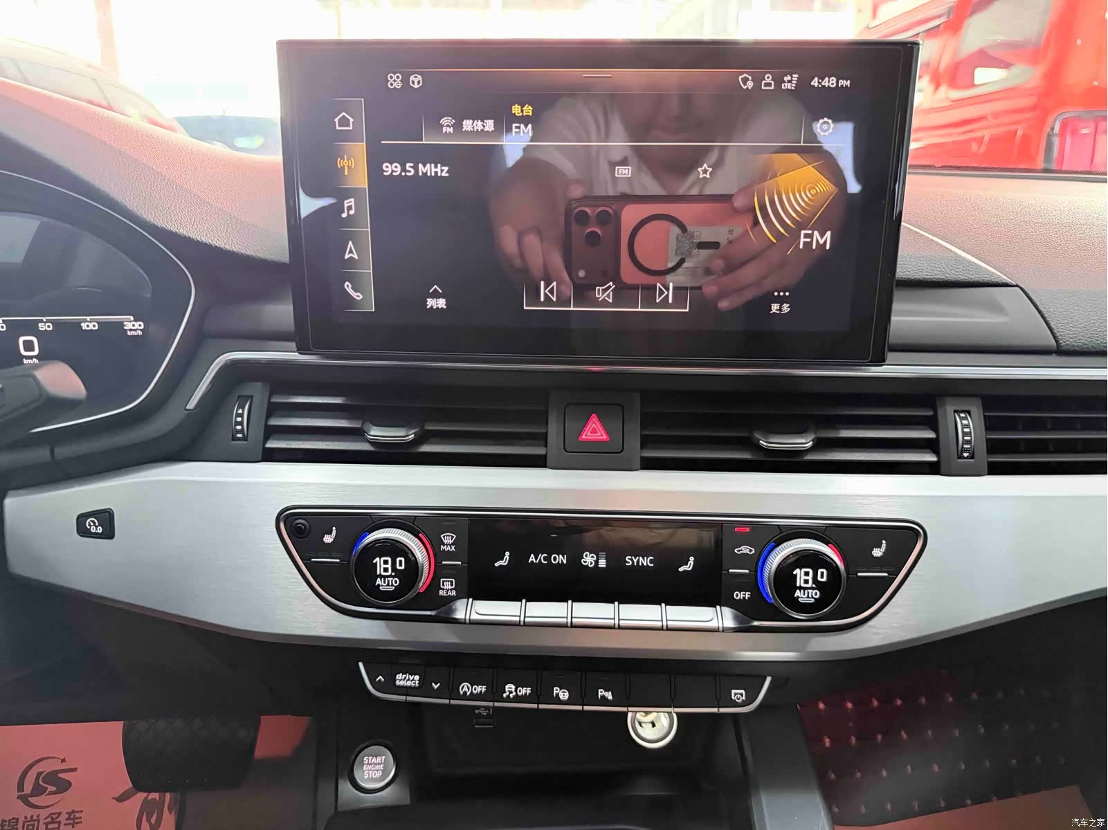 Audi A4L, 2021 11