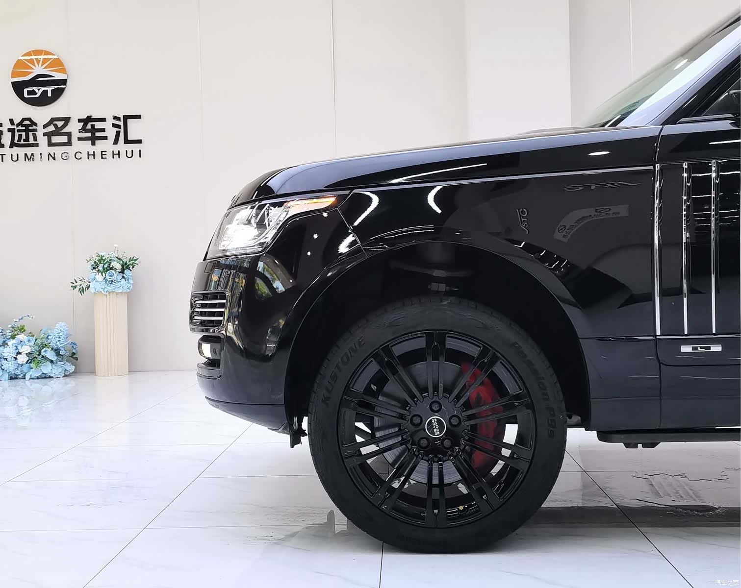 Land Rover Range Rover, 2017 34