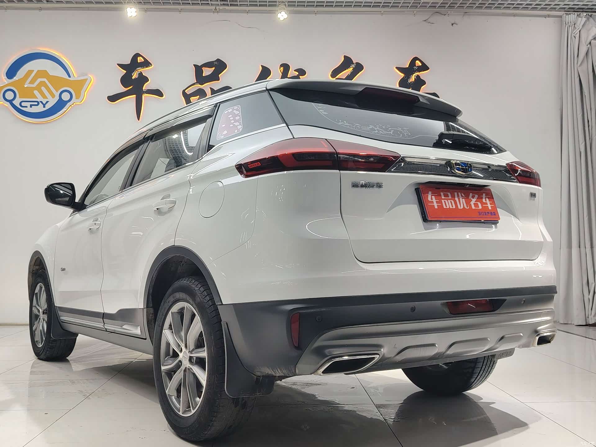 Geely Boyue, 2018 3