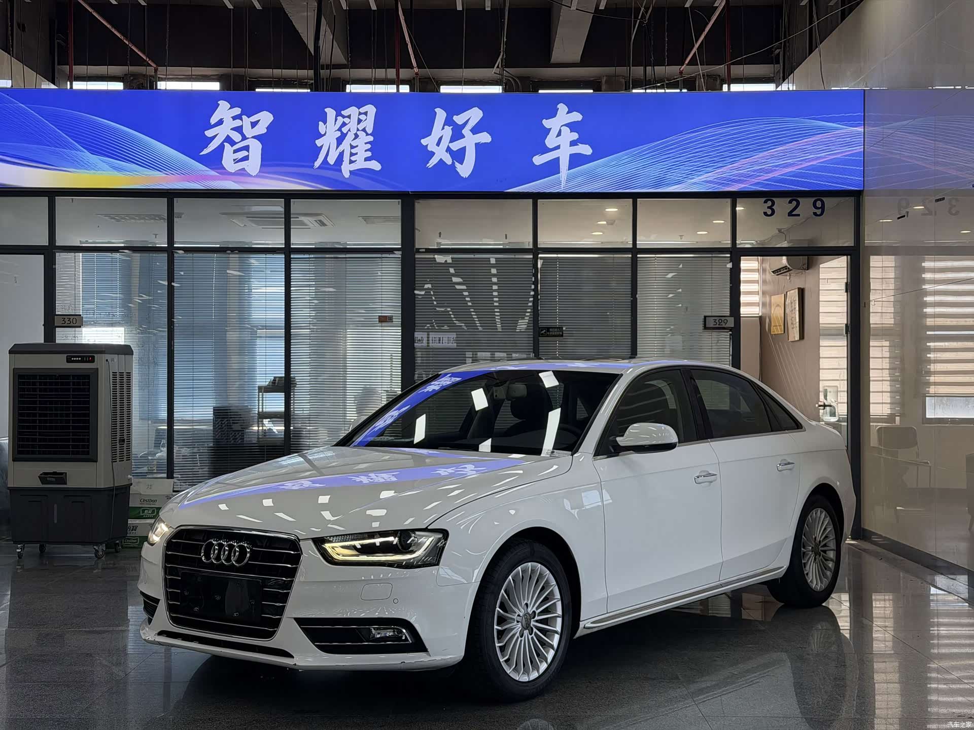 Audi A4L, 2016 1