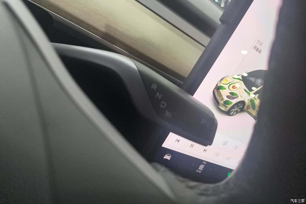 Tesla Model Y, 2021 16