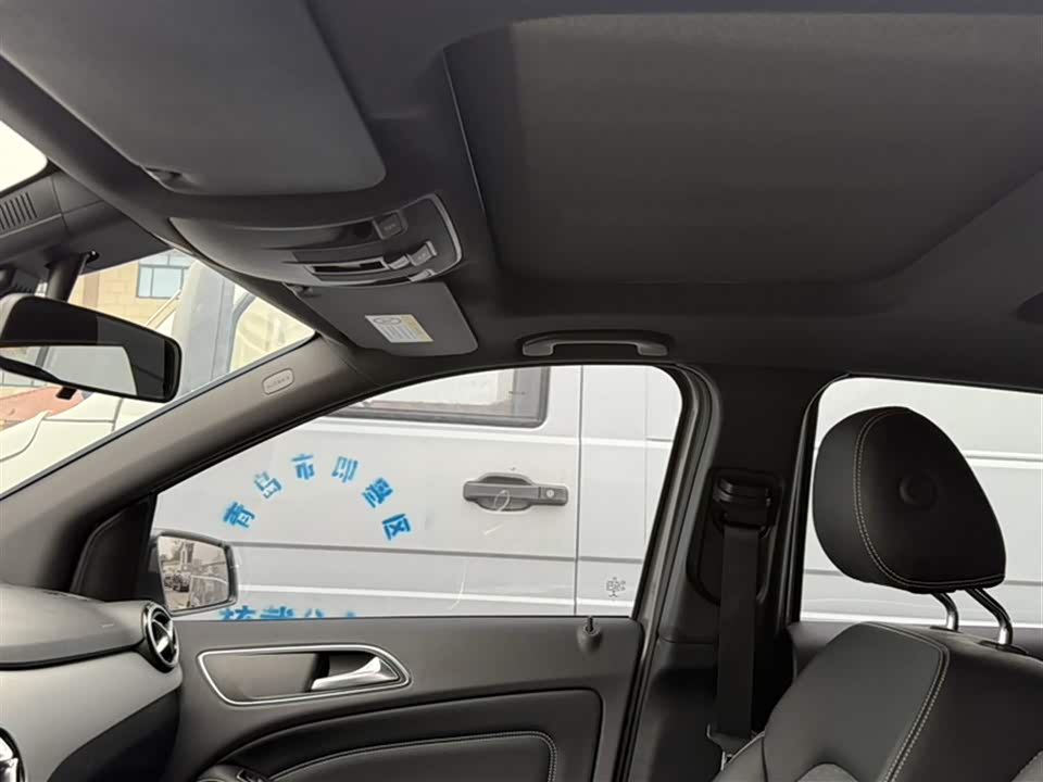 Mercedes-Benz Class B