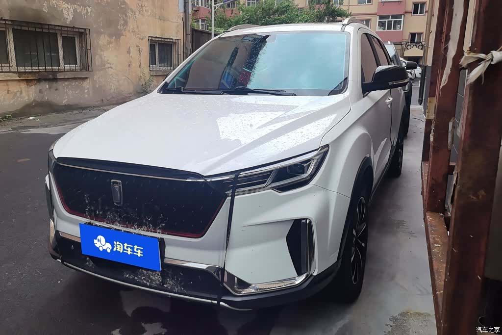 Bestune T33, 2021 1