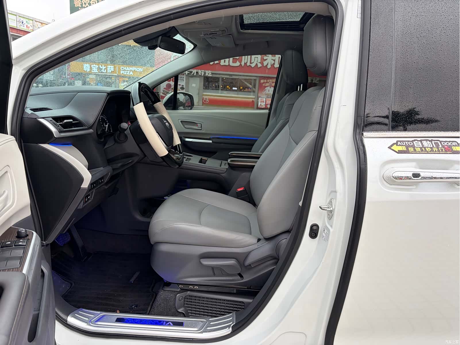 Toyota Granvia, 2024 все фото