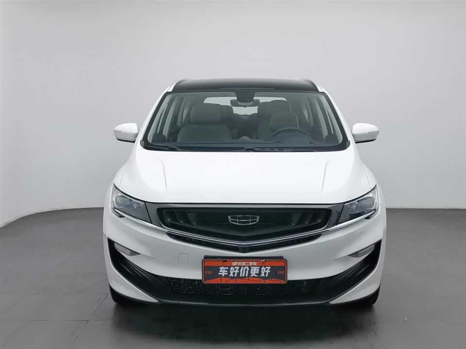 Geely Jiajie