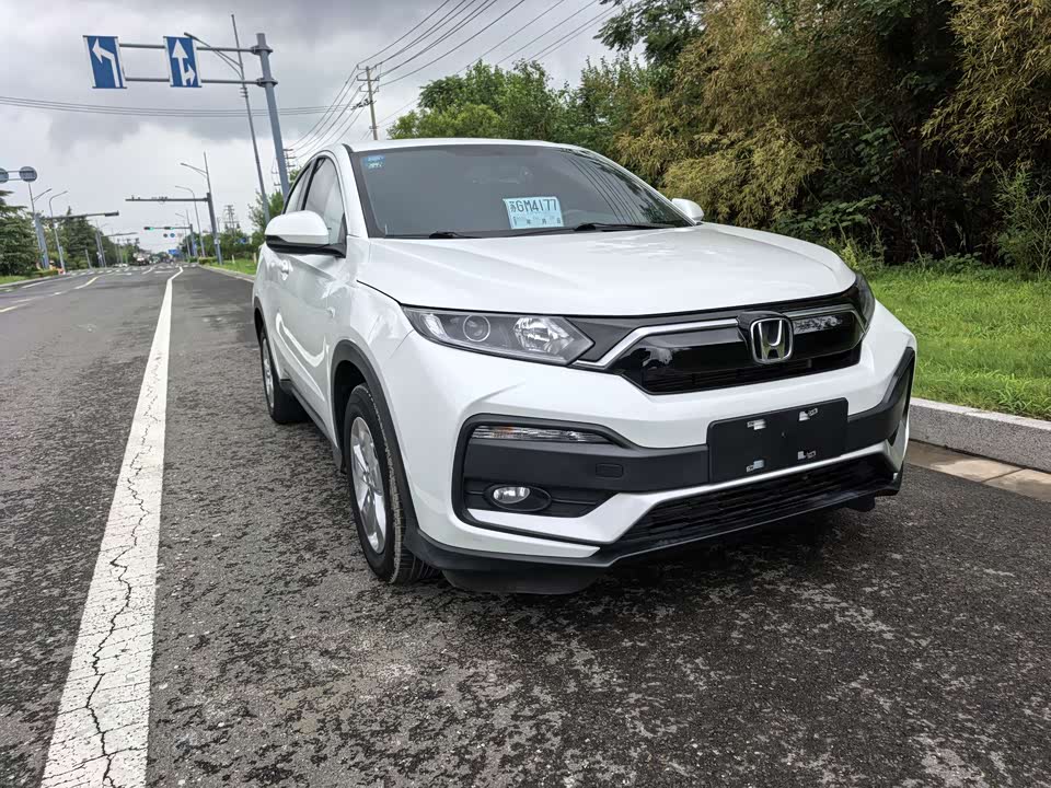 Jiangsu Lianyungang Car