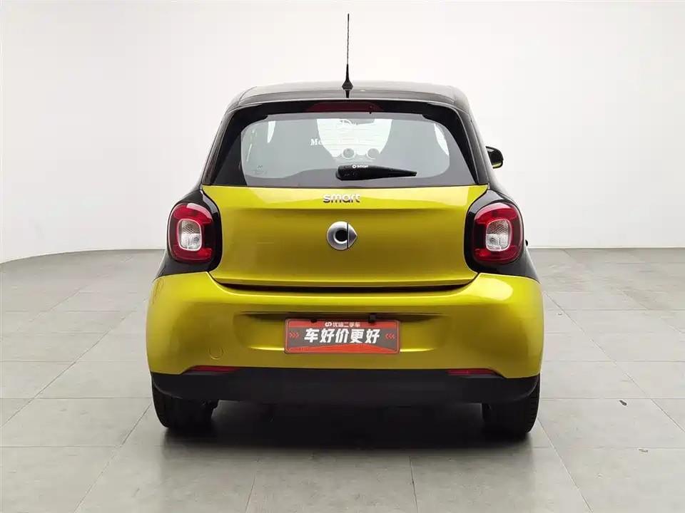 smart forfour