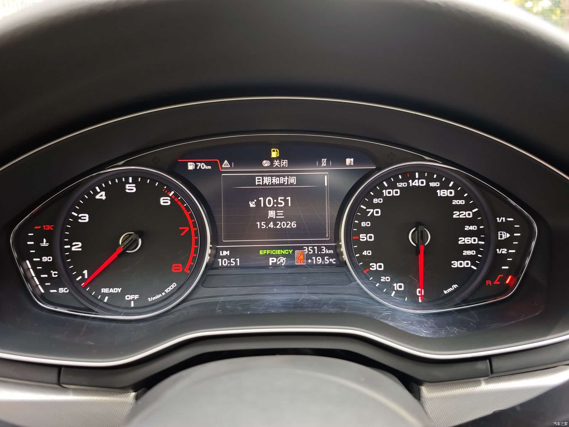 Audi A5, 2018 11