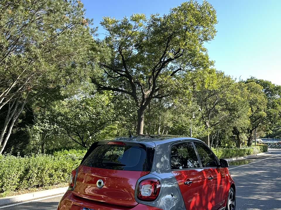 smart forfour