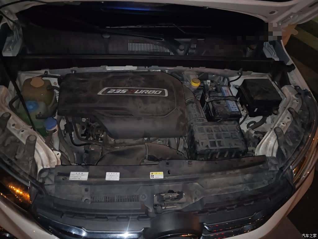 GAC GS3, 2020 21