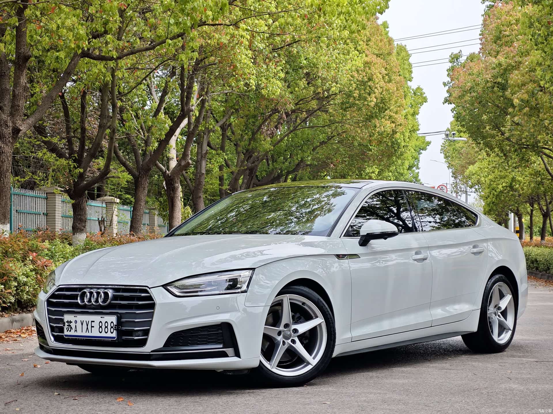 Audi A5, 2018 1