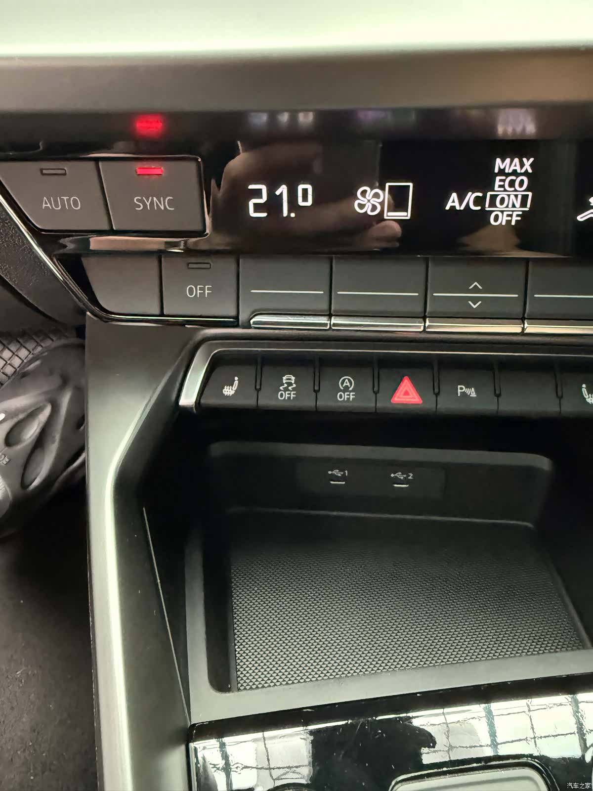 Audi A3, 2022 19