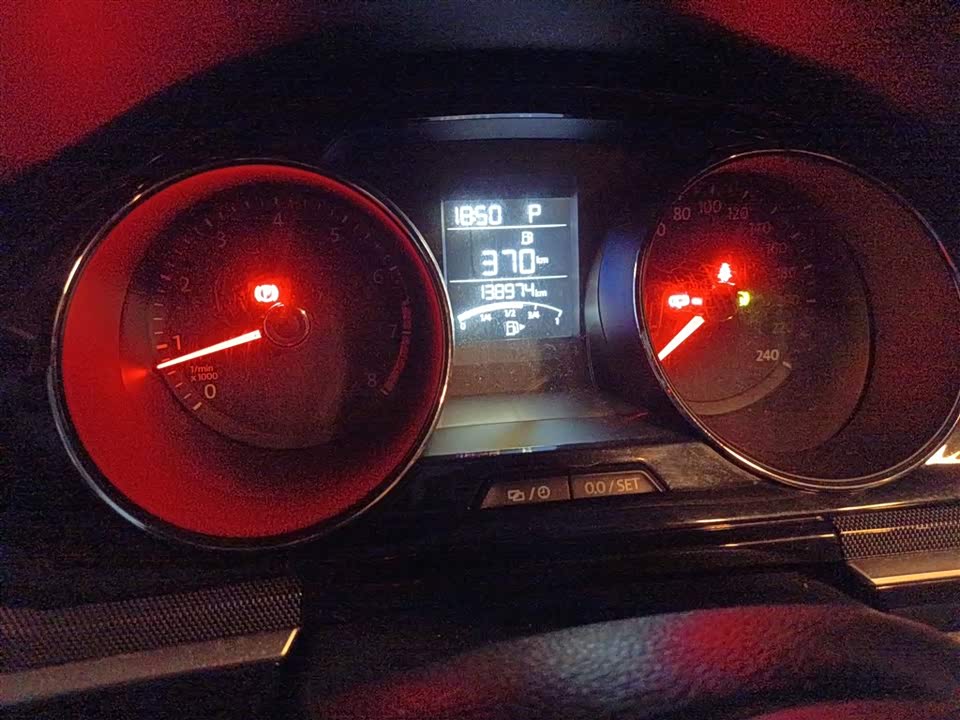 Volkswagen C-TREK Wei Collar