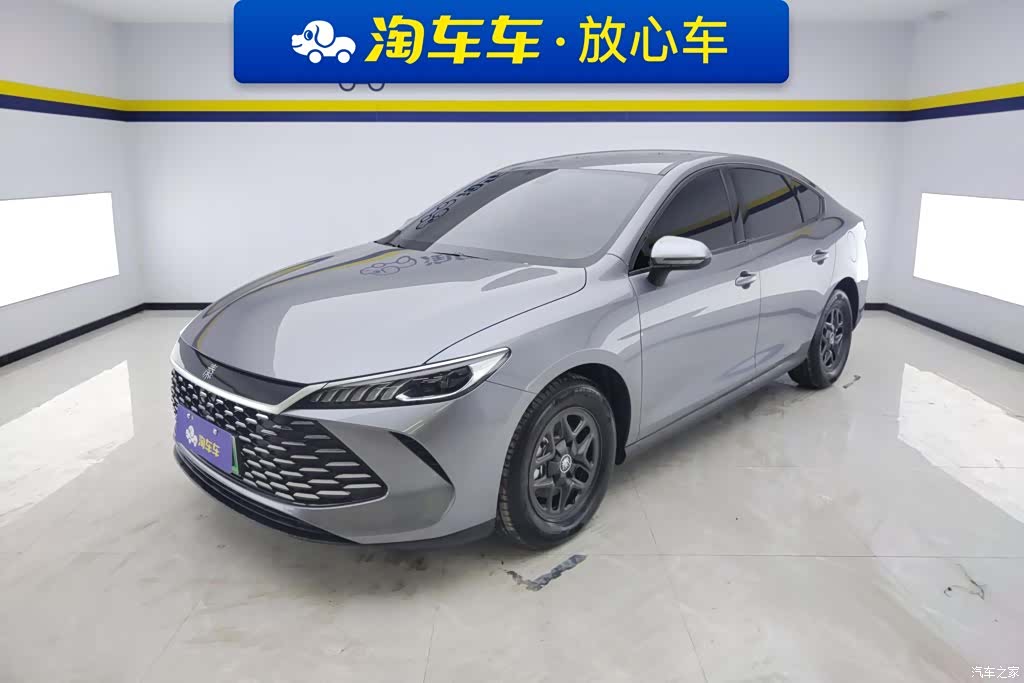 BYD Qin
