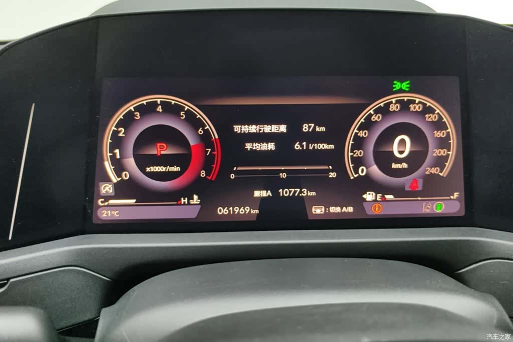Honda Accord, 2023 12
