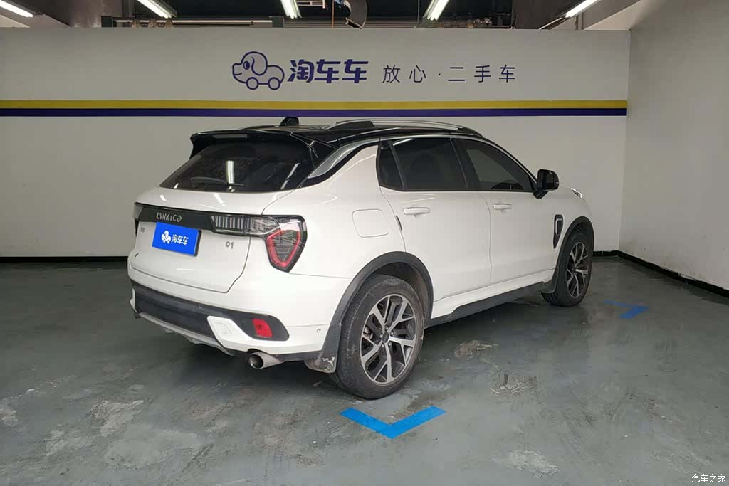 Lynk & Co 01, 2018 3