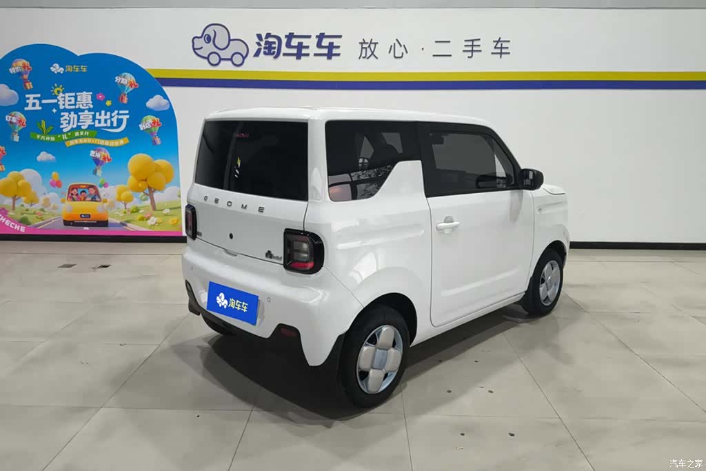 Geely Panda, 2025 3