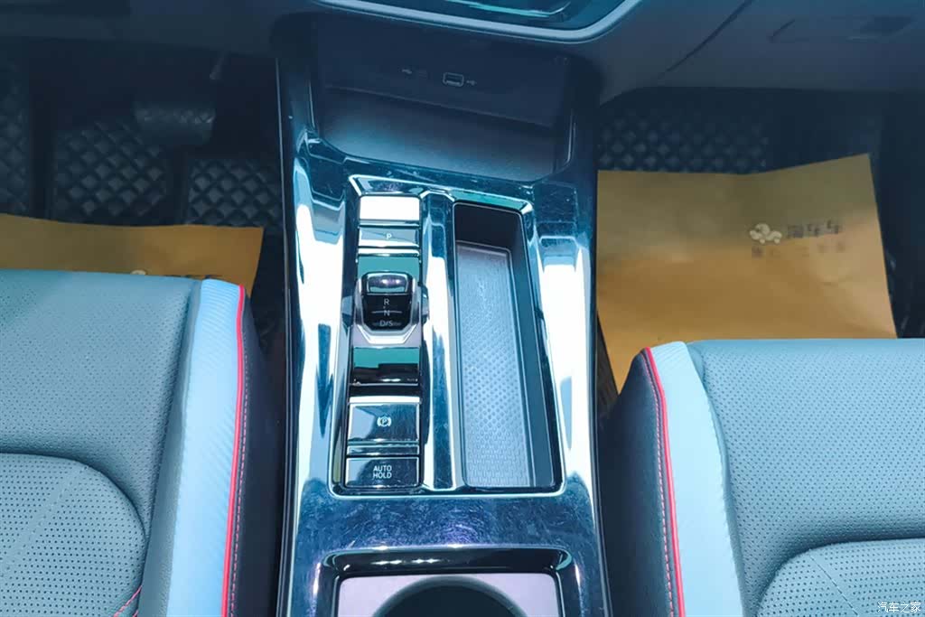 Volkswagen Lamando, 2023 16