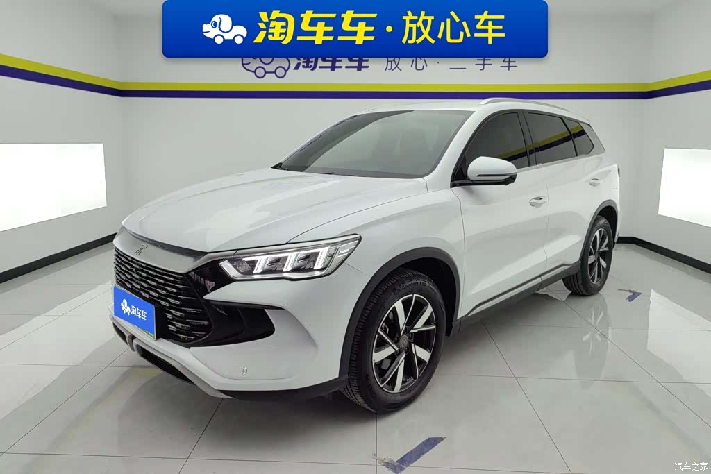 BYD Song