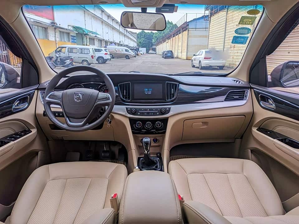 Baoding 730 Baoding 730