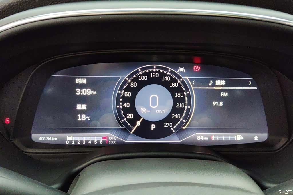 Cadillac CT5, 2023 14