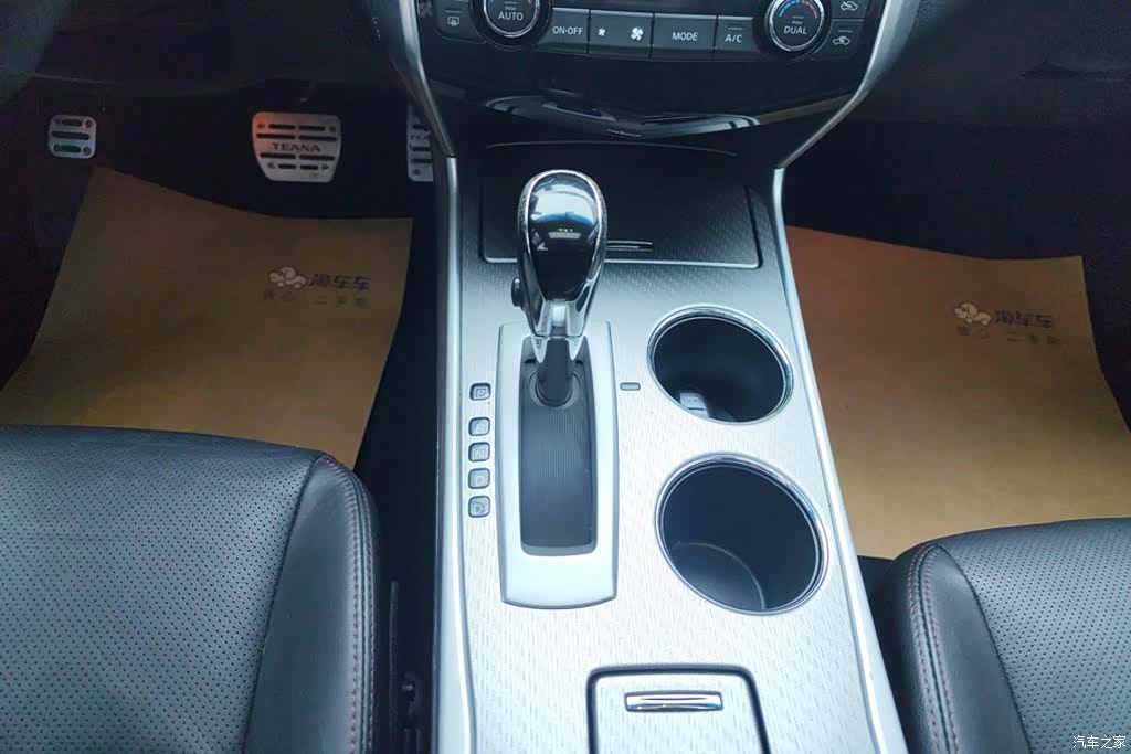 Nissan Teana, 2017 16