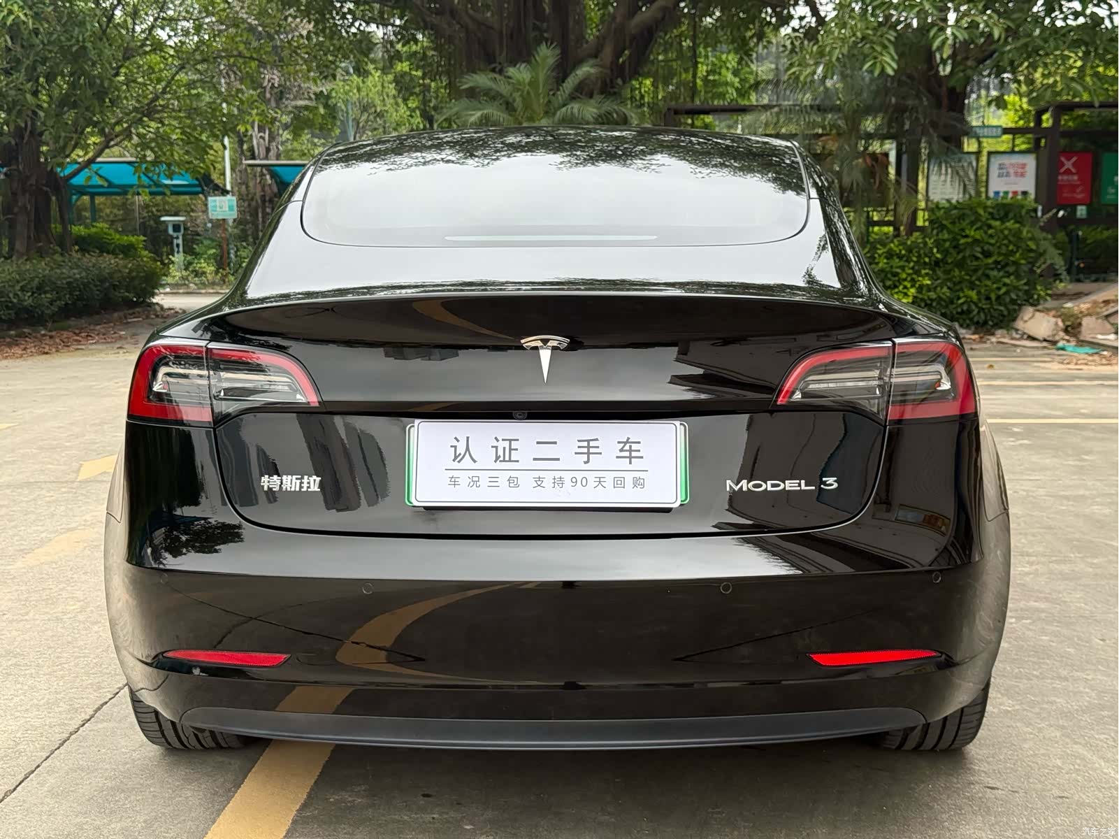 Tesla Model 3, 2021 16