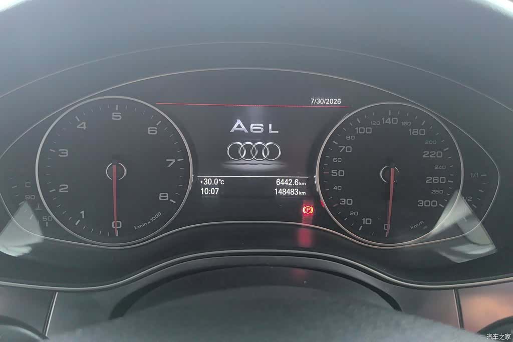 Audi A6L, 2014 14