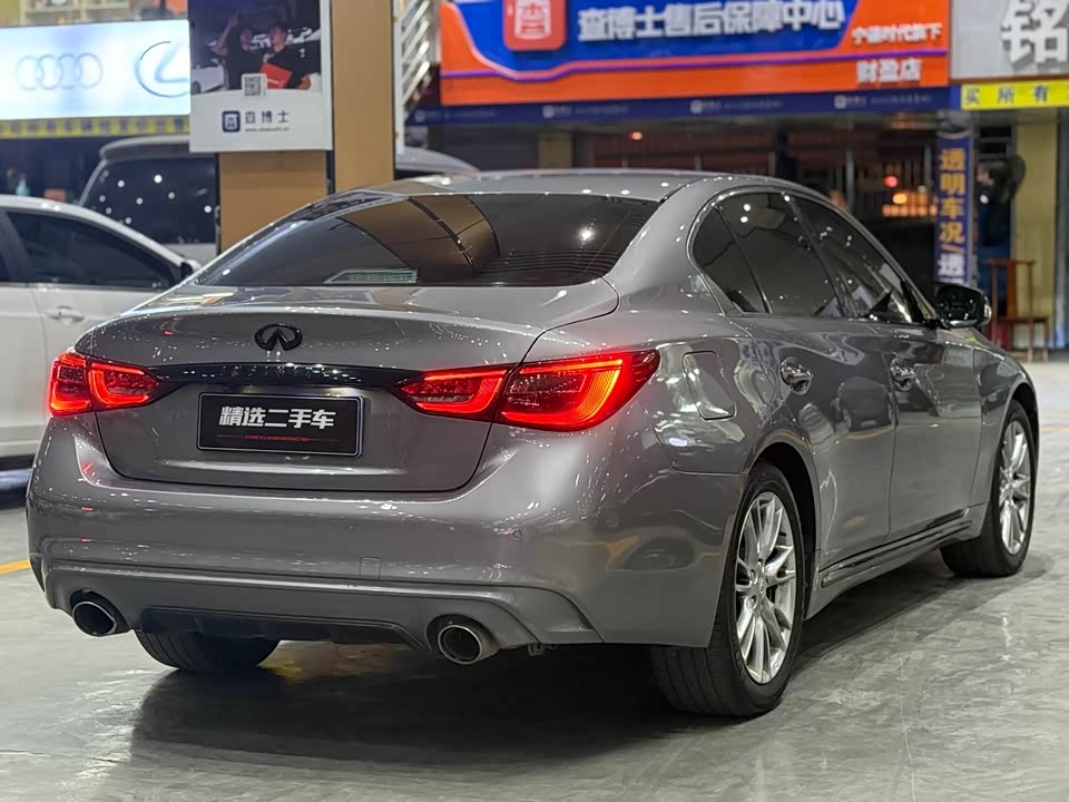 Infiniti Q50L