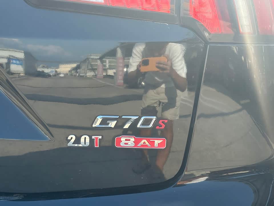 DORO Mahayana G70S