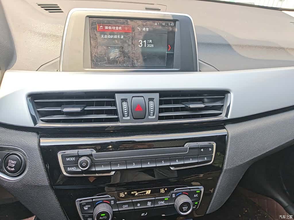 BMW X1, 2018 20