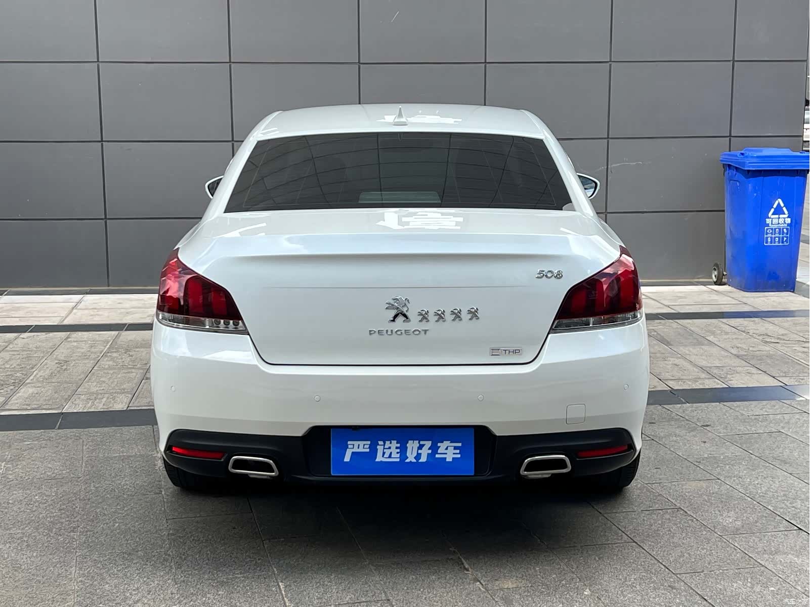 Peugeot 508, 2017 9