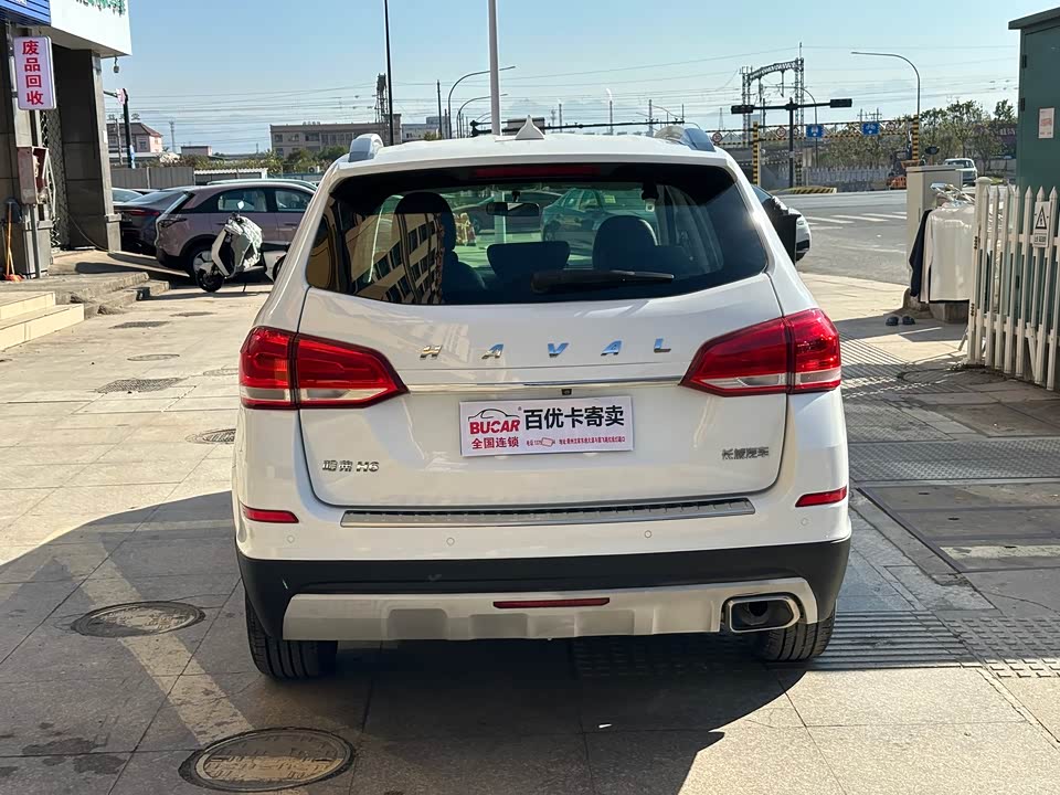 Haval H6