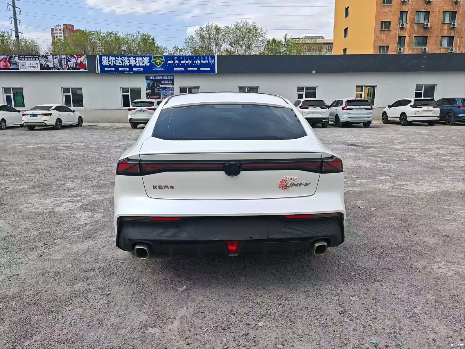 Changan UNI-V, 2024 8