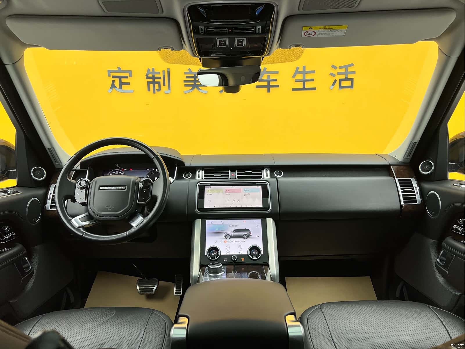 Land Rover Range Rover, 2022 16