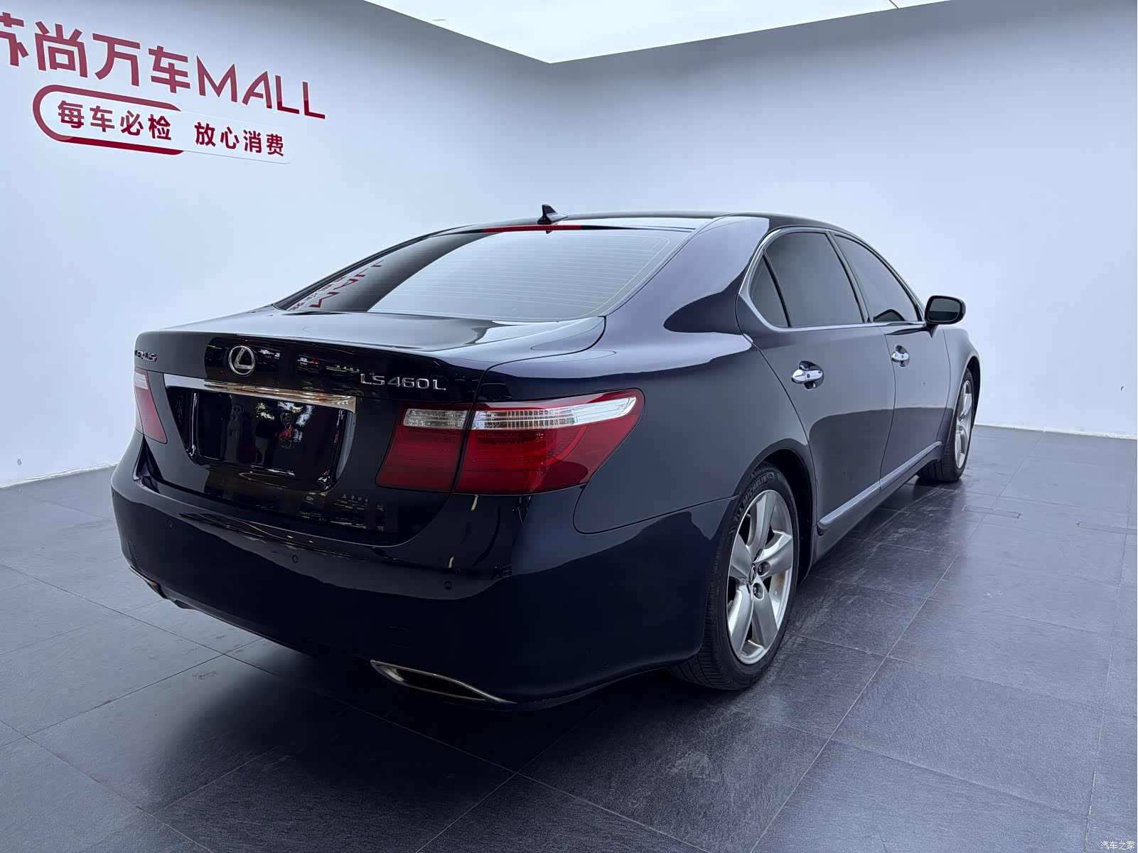Lexus LS, 2009 все фото