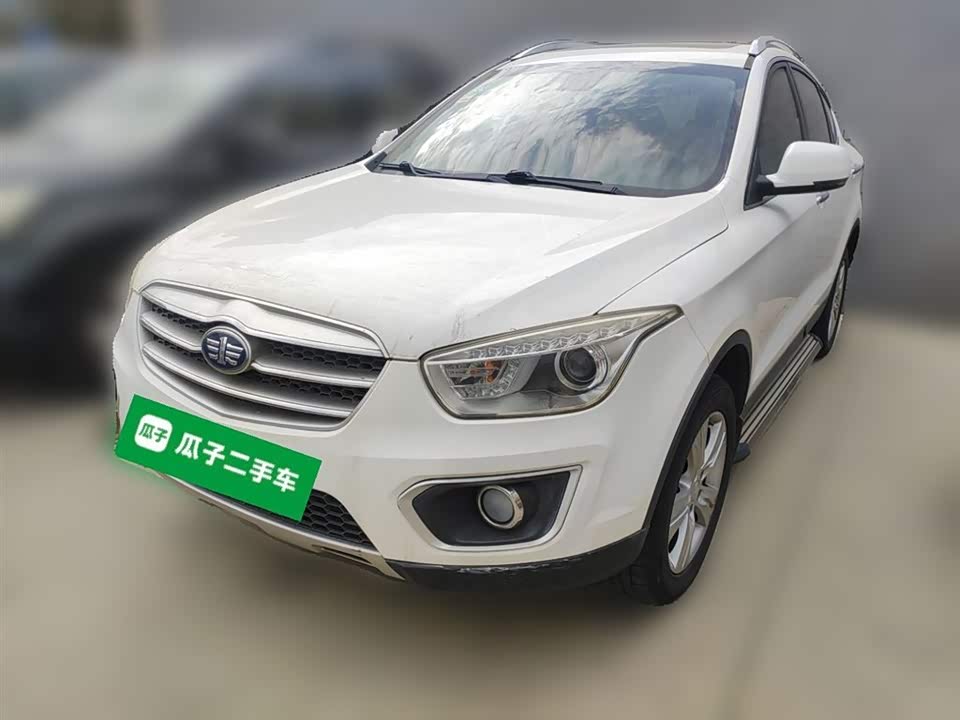 Besturn X80