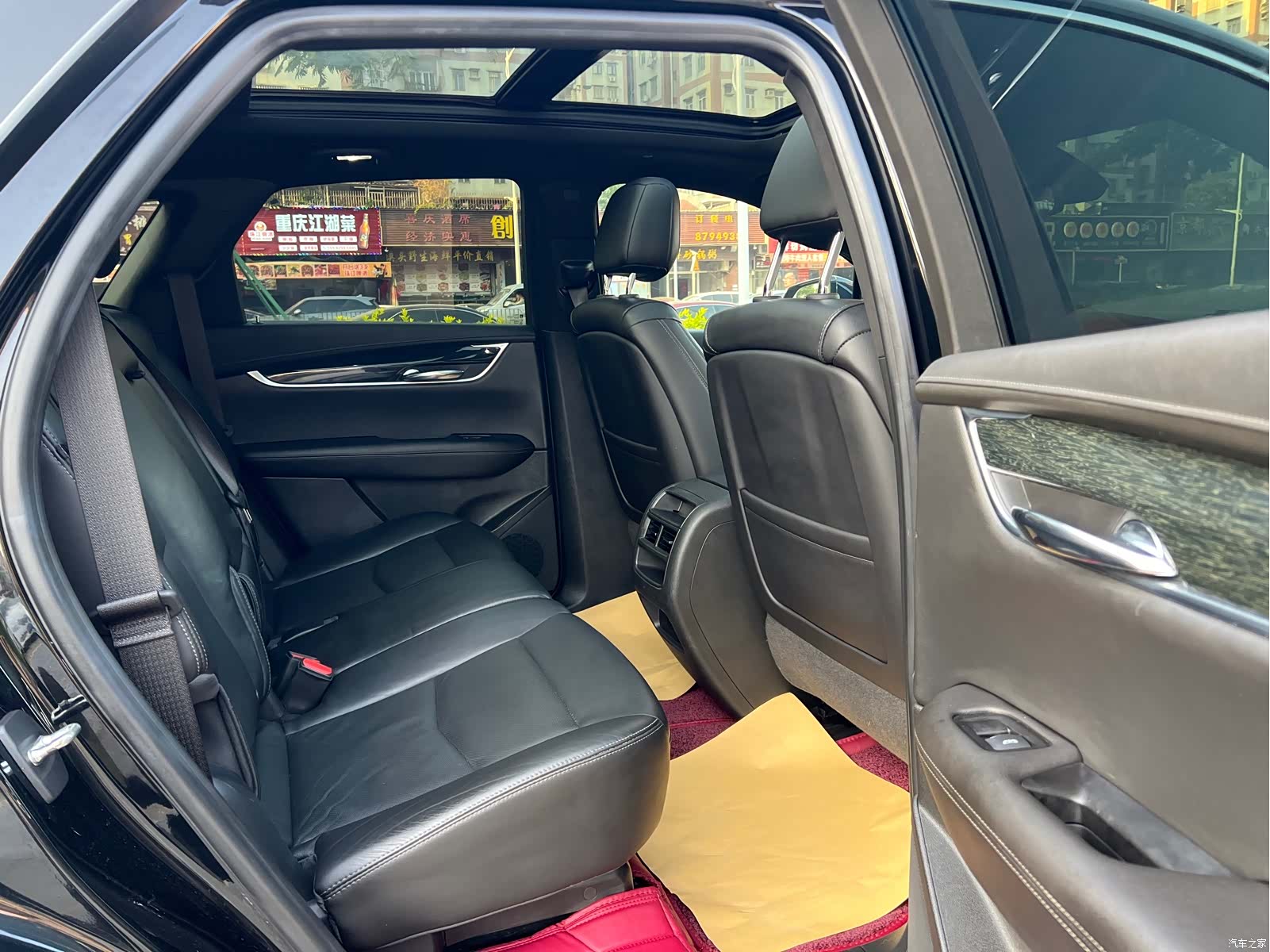 Cadillac XT5, 2020 9