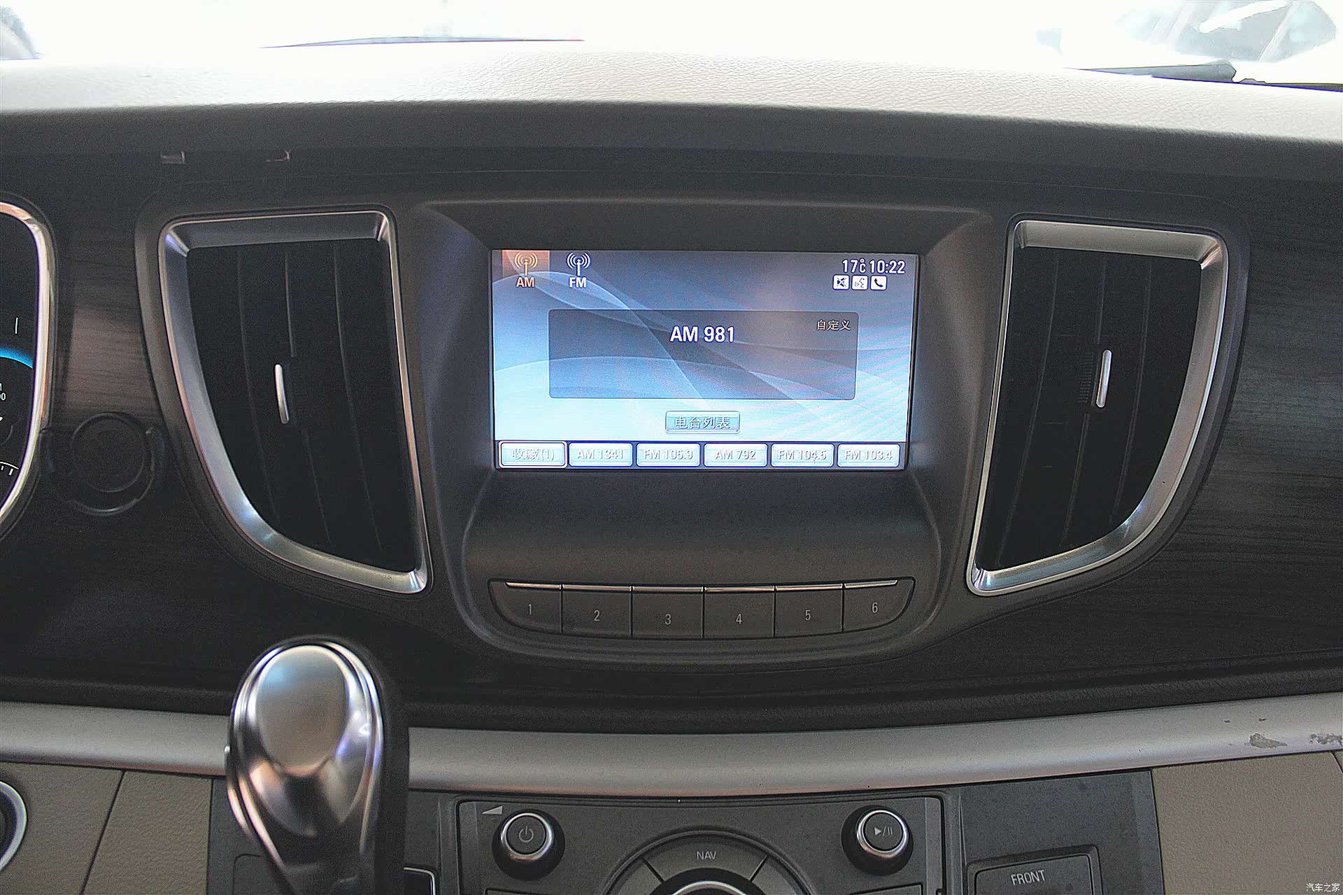 Buick GL8, 2013 15