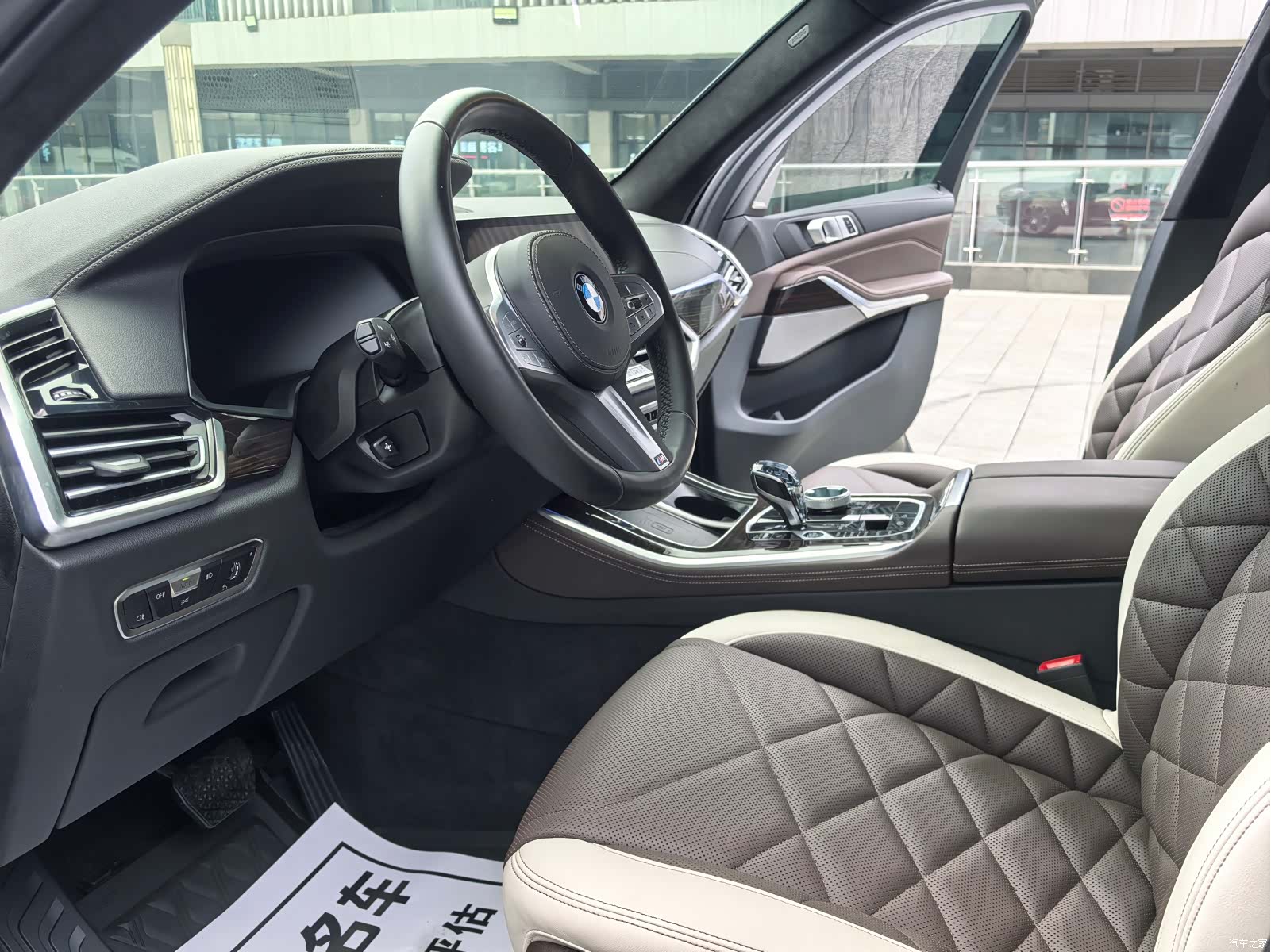 BMW X5, 2023 14