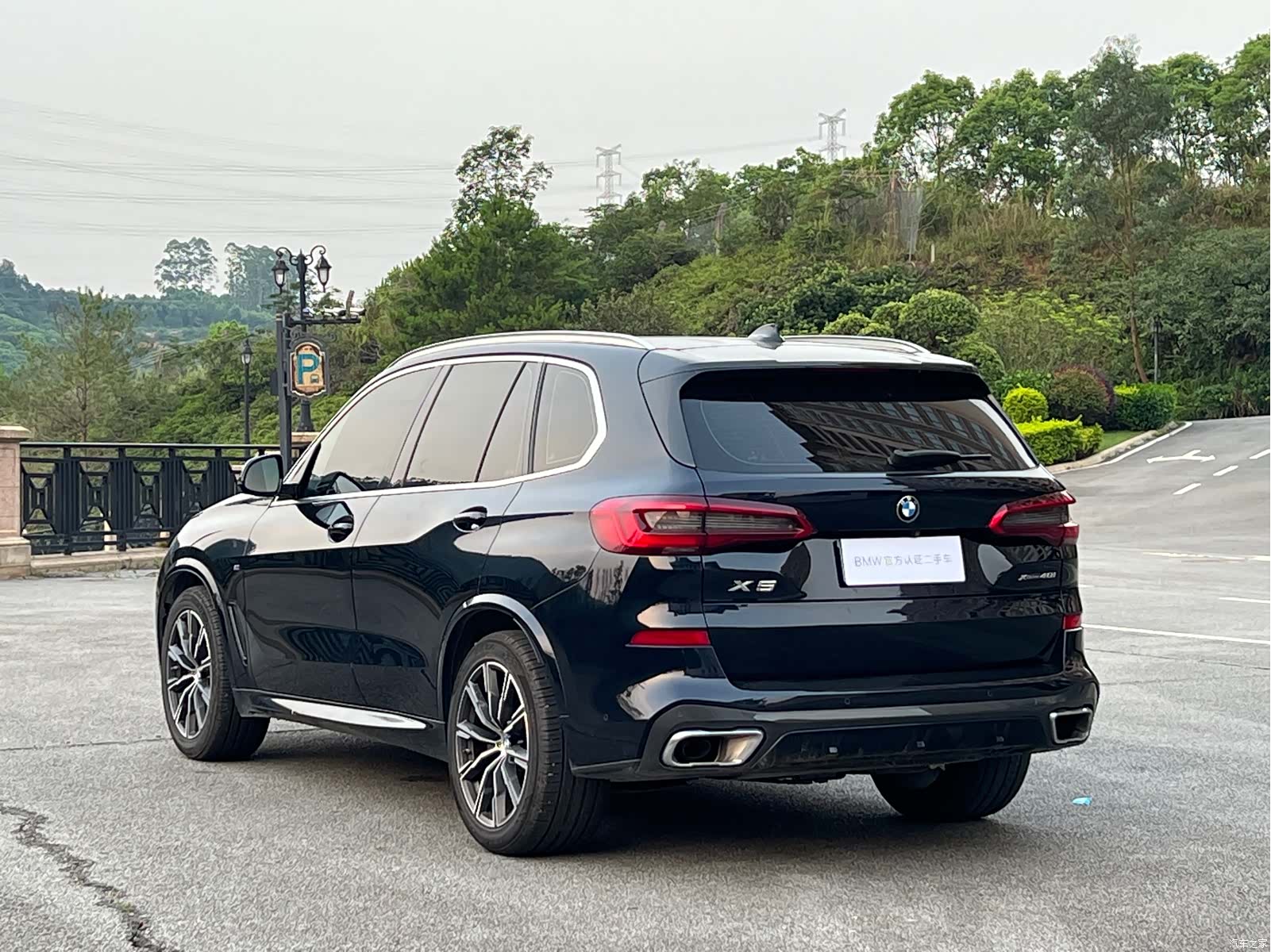 BMW X5, 2020 6