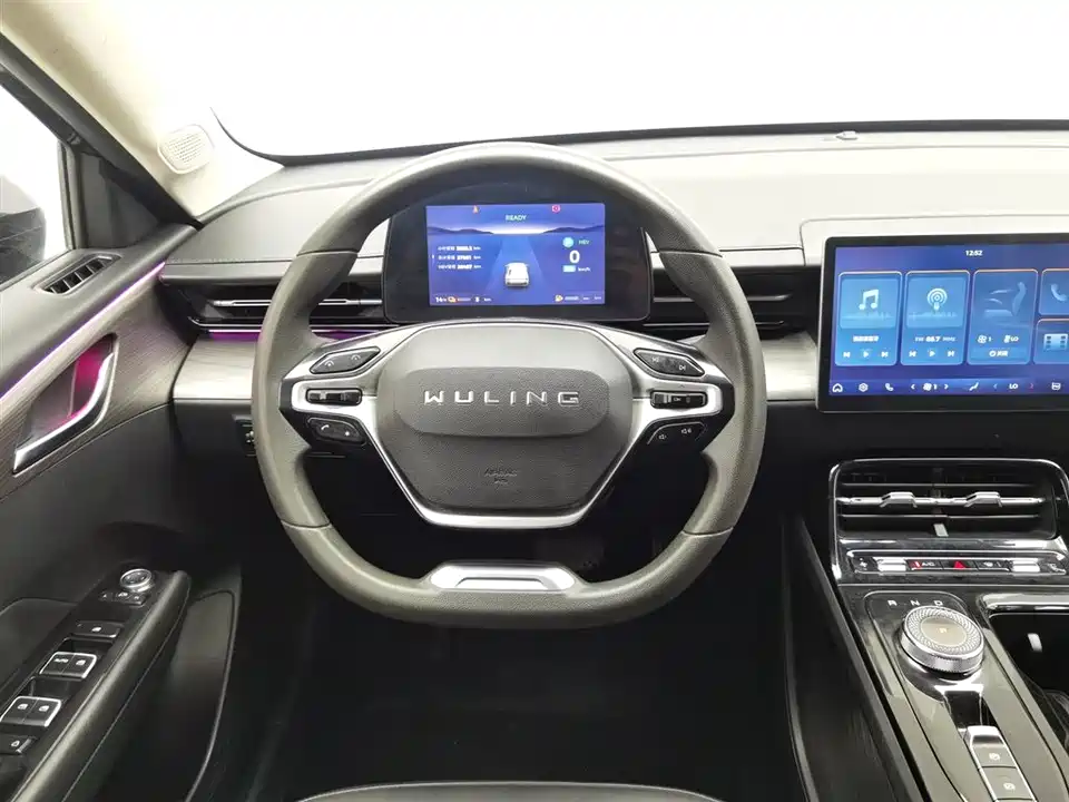 Wuling Wuling Starlight