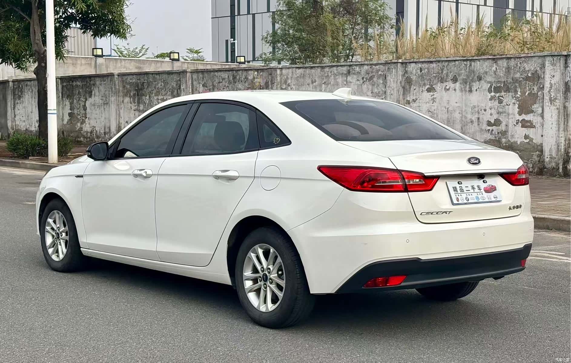 Ford VI, 2021 7