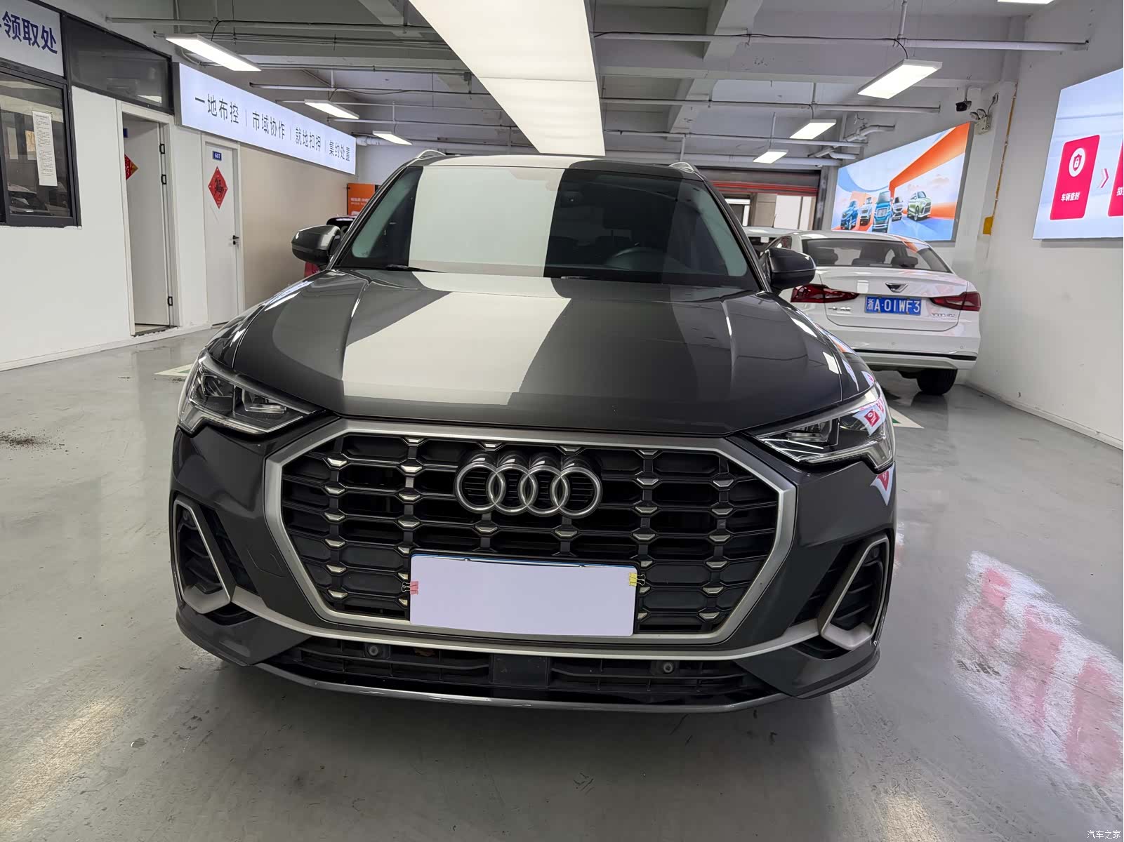 Audi Q3, 2020 2