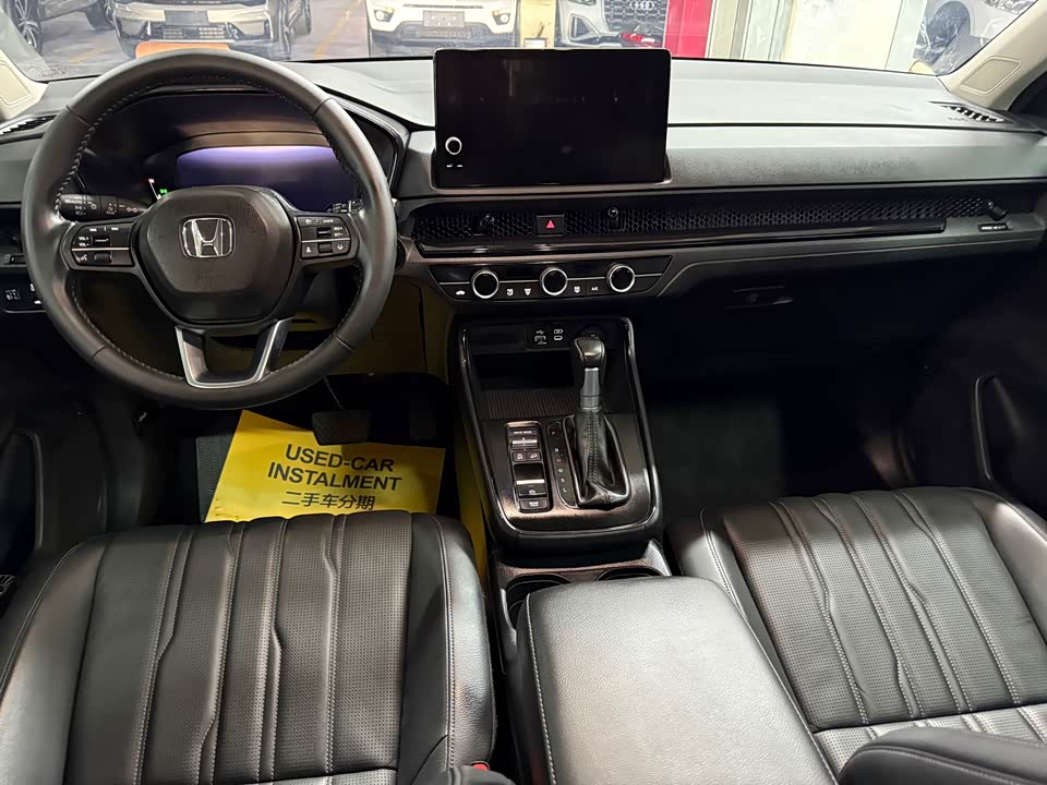 Honda Hao Ying Honda Hao Ying