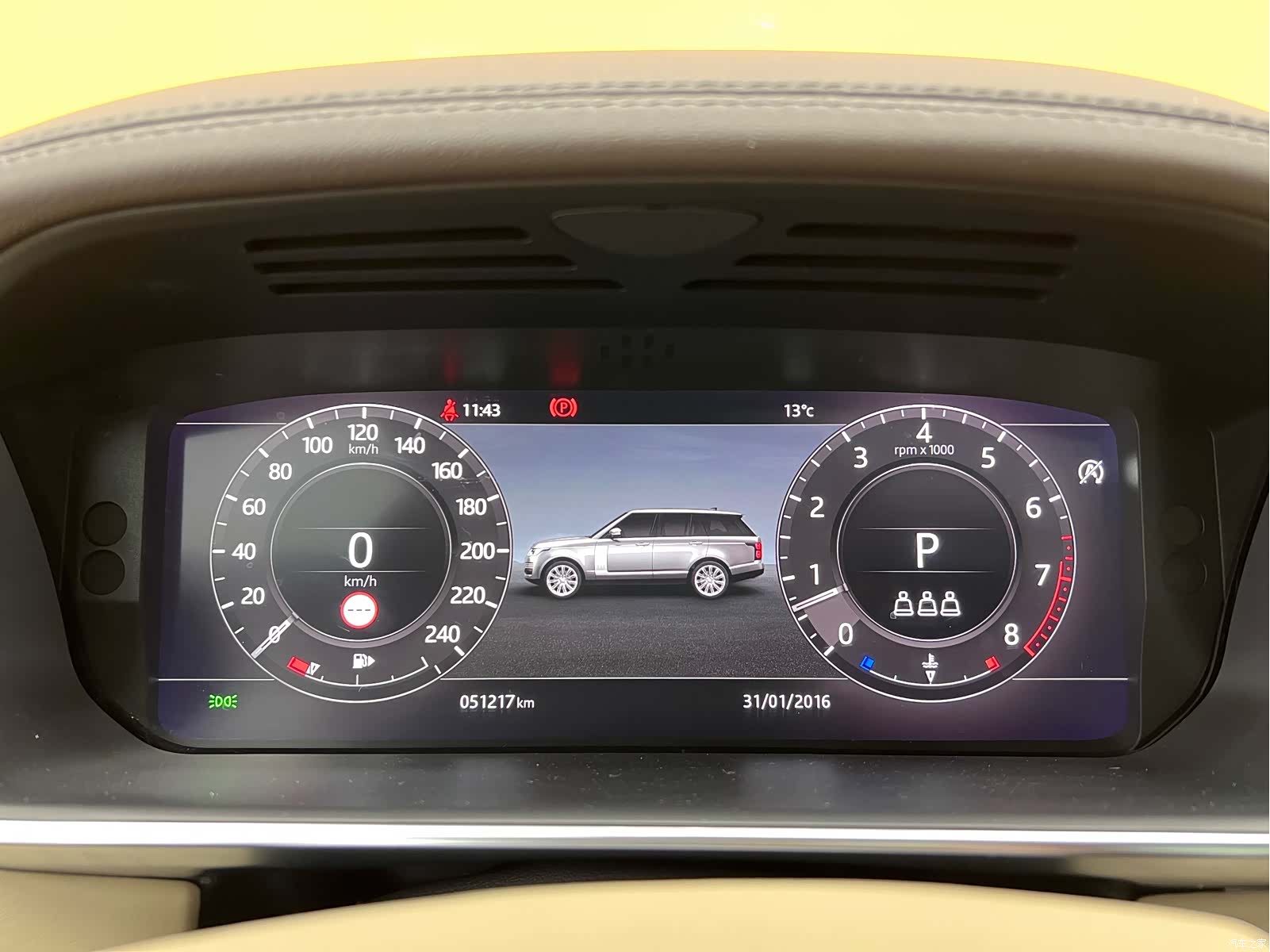 Land Rover Range Rover, 2022 11