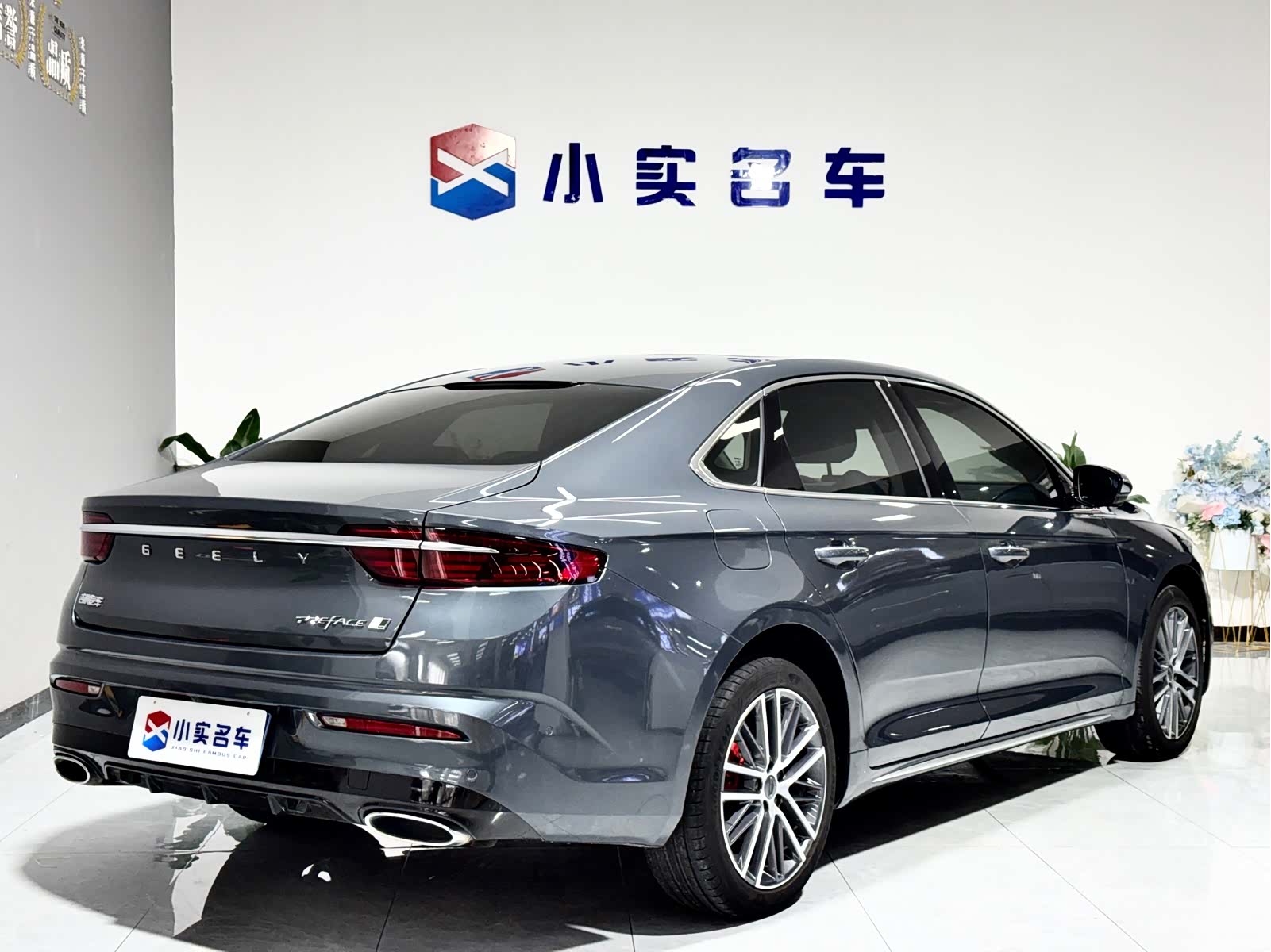 Geely Preface, 2024 7