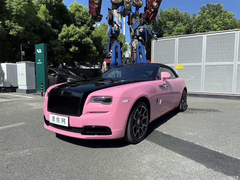 Rolls-Royce Black, 2023 1